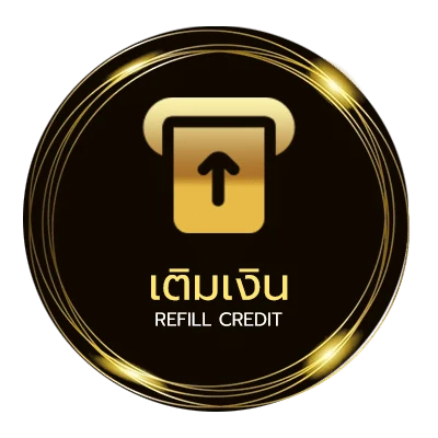 ฝาก-ถอน ผูกพัน หมายถึง ไว 24 ชั่วโมง